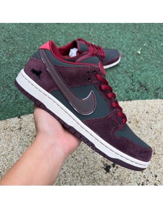 Nike SB Dunk Low